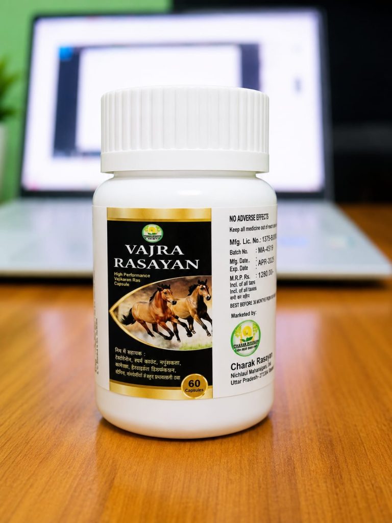 Vajra Rasayan